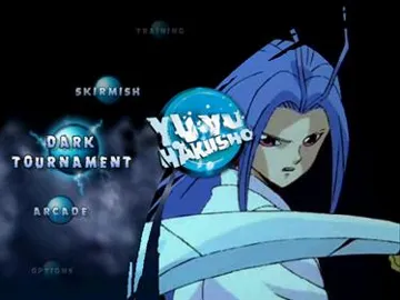 Yu Yu Hakusho - Dark Tournament screen shot title